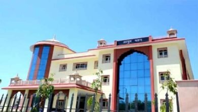Rajasthan 01 2 16 Console Corptech Pradakshina Consulting Pvt Ltd