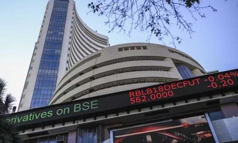 Stock Market आई तगड़ी गिरावट! सेंसेक्स आई 200 अंकों की गिरावट 1 KSHITITECH bse A 35 1 2 KSHITITECH