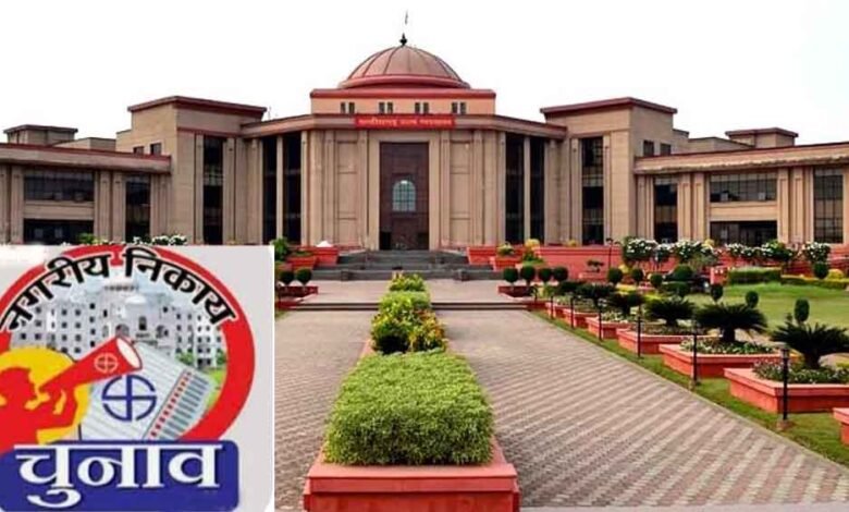 छत्तीसगढ़-निकाय चुनाव से पहले होगा वार्ड परिसीमन 1 KSHITITECH chhattisgarh 04 2 20 KSHITITECH