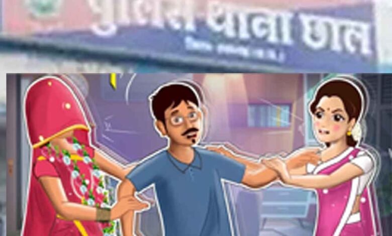 छत्तीसगढ़-रायगढ़ में पहली पत्नी ने विरोध किया तो शख्स और दूसरी पत्नी ने पीटा 1 KSHITITECH chhattisgarh 05 1 10 KSHITITECH