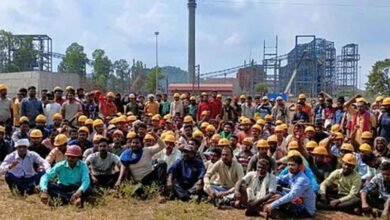 chhattisgarh 06 2 17 Console Corptech Pradakshina Consulting Pvt Ltd