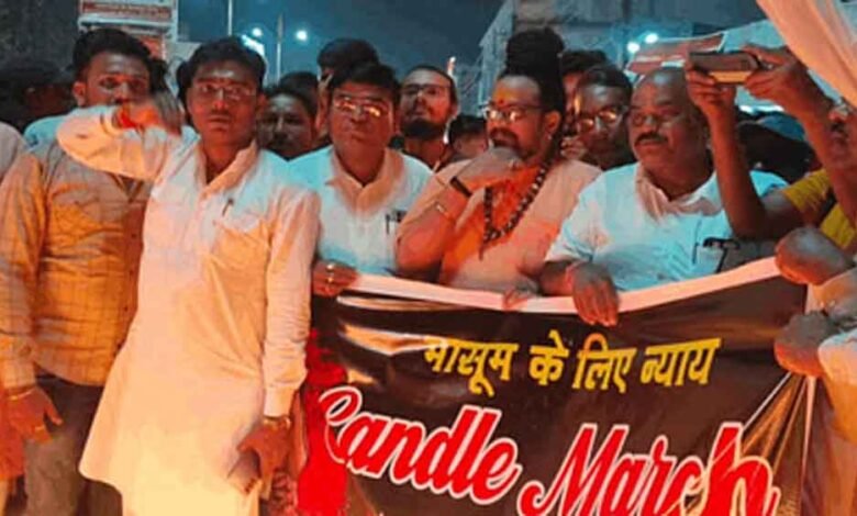 छत्तीसगढ़-जांजगीर चांपा में कैंडल मार्च निकालकर दो साल की मासूम से दुष्कर्मी को फांसी की मांग 1 KSHITITECH chhattisgarh 06 2 19 KSHITITECH