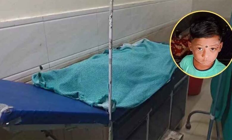 छत्तीसगढ़-कोरबा में सौतेले पिता ने मां के सामने चार साल के बेटे को पटक-पटककर मारा 1 KSHITITECH chhattisgarh 08 2 11 KSHITITECH