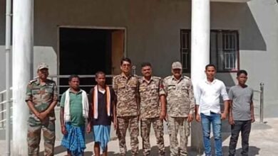 chhattisgarh 11 2 17 Console Corptech Pradakshina Consulting Pvt Ltd