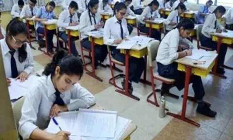 छत्तीसगढ़-रायपुर में CGBSE मुख्य परीक्षा के 30 अक्टूबर तक फॉर्म भर सकेंगे 10वीं-12वीं के छात्र 1 KSHITITECH chhattisgarh 17 2 3 KSHITITECH