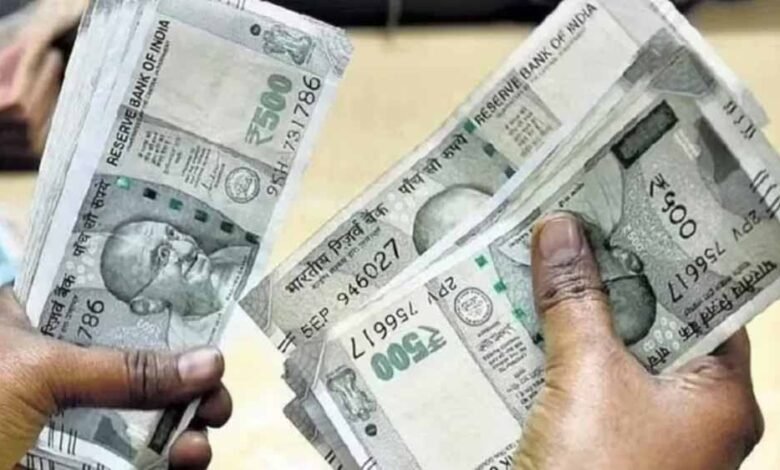 मध्य प्रदेश के कर्मचारियों को सरकार ने चार प्रतिशत महंगाई भत्ता का भुगतान चार किस्तों में करने का फैसला लिया 1 KSHITITECH da1 3 KSHITITECH