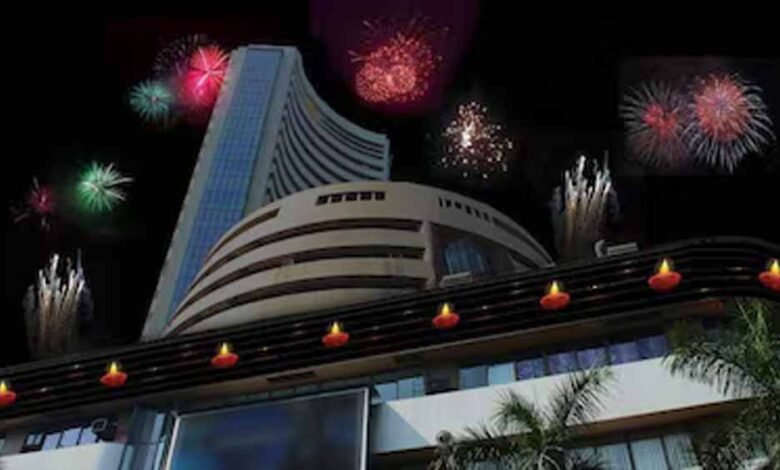 नेशनल स्टॉक एक्सचेंज ने मुहूर्त ट्रेडिंग के तारीख और समय का ऐलान कर दिया, 1 घंटे के लिए खुलेगा शेयर बाजार 1 Console Corptech Pradakshina Consulting Pvt Ltd de1 Console Corptech Pradakshina Consulting Pvt Ltd