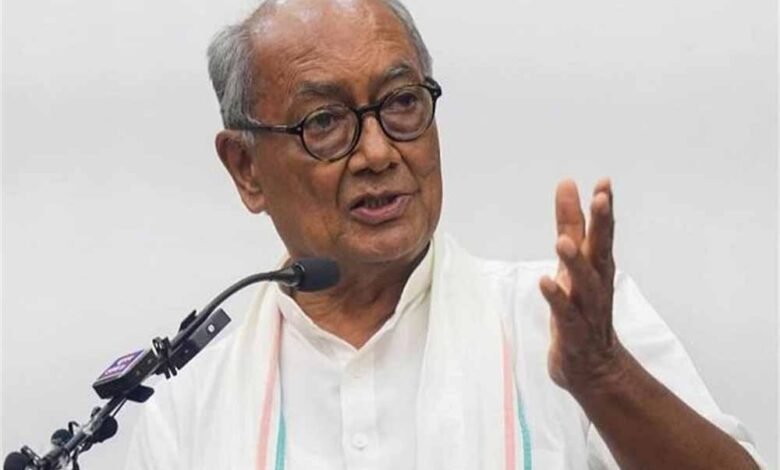 देश सभी का संविधान सभी का है, पूरे देशवासियों को एक रहने को क्यों नहीं कहते आरएसएस या मोहन भागवत: दिग्विजय सिंह 1 Console Corptech Pradakshina Consulting Pvt Ltd dig1 Console Corptech Pradakshina Consulting Pvt Ltd