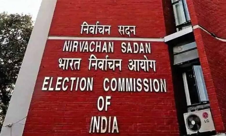देश में 'एक देश एक चुनाव' के मुद्दे पर बात हो रही है, एक सप्ताह के अंदर चुनाव के नए राउंड का ऐलान 1 Console Corptech Pradakshina Consulting Pvt Ltd elec1 Console Corptech Pradakshina Consulting Pvt Ltd