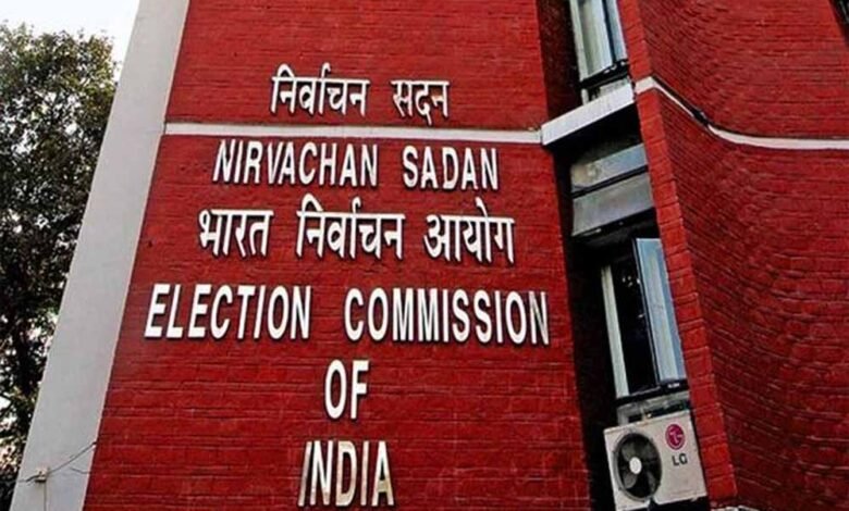 हरियाणा में हटी आचार संहिता, नई भर्ती और परीक्षाओं समेत किन-किन चीजों से हटेगी पाबंदी 1 KSHITITECH election 1 KSHITITECH