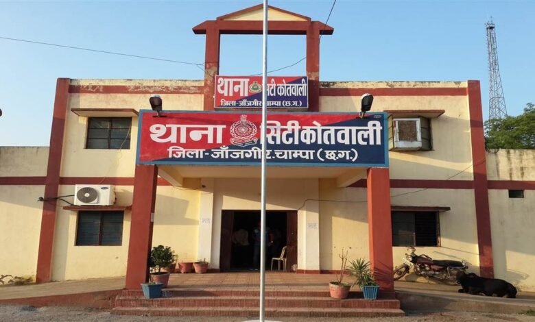 सिटी कोतवाली के एसआई और एक आरक्षक पर दिव्यांग रेप पीड़िता ने लगाए गंभीर आरोप, बिलासपुर आईजी से की गई शिकायत हो सकती है बड़ी कार्यवाही:-सूत्र 1 KSHITITECH janjgir champa city kotwali KSHITITECH