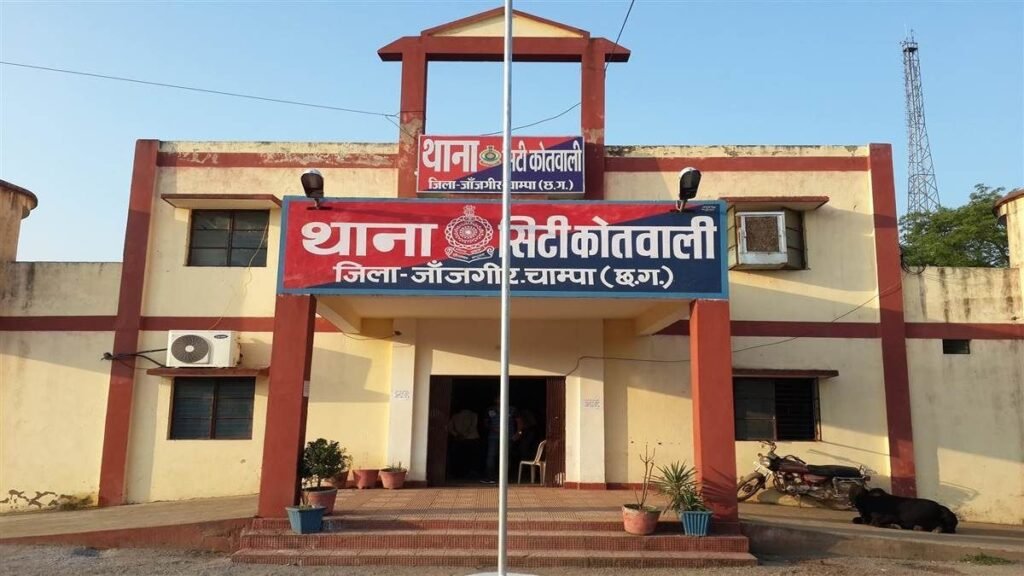 सिटी कोतवाली के एसआई और एक आरक्षक पर दिव्यांग रेप पीड़िता ने लगाए गंभीर आरोप, बिलासपुर आईजी से की गई शिकायत हो सकती है बड़ी कार्यवाही:-सूत्र 2 KSHITITECH janjgir champa city kotwali5072935133269441674 KSHITITECH