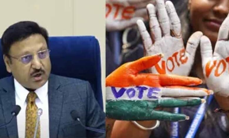 महाराष्ट्र में एक चरण में 20 नवंबर को मतदान, झारखण्ड में दो चरणों में होंगे चुनाव, 23 को आएंगे नतीजे 1 KSHITITECH matdaan1 1 KSHITITECH