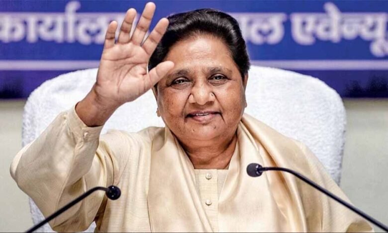 बहुजन समाज पार्टी ने यूपी उपचुनाव के लिए अपने उम्मीदवारों के नाम का ऐलान किया 1 KSHITITECH maya1 4 KSHITITECH