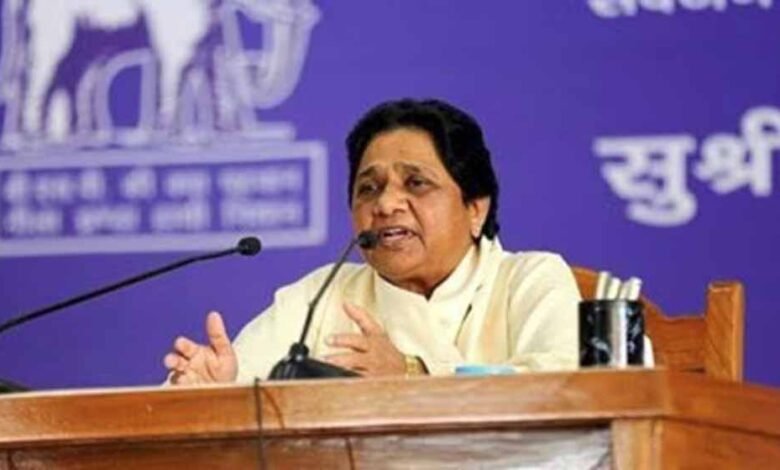 बसपा के संस्थापक कांशीराम के परिनिर्वाण दिवस पर बसपा मुखिया मायावती ने उन्हें नमन किया 1 KSHITITECH maya1 KSHITITECH