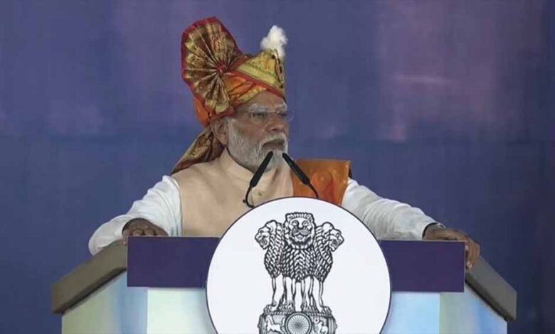 प्रधानमंत्री नरेंद्र मोदी ने ठाणे में एक जनसभा को संबोधित करते हुए कहा- अगर हम बंटेंगे तो बांटने वाले महफिल सजाएंगे 1 Console Corptech Pradakshina Consulting Pvt Ltd modi1 1 Console Corptech Pradakshina Consulting Pvt Ltd
