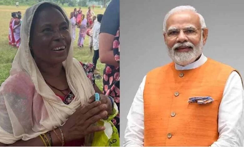 मोदी के प्रति देश के अलग-अलग हिस्सों में लोगों का गहरा प्रेम देखने को मिलता है, प्रधानमंत्री खुश हुई आदिवासी महिला 1 Console Corptech Pradakshina Consulting Pvt Ltd modi1 6 Console Corptech Pradakshina Consulting Pvt Ltd