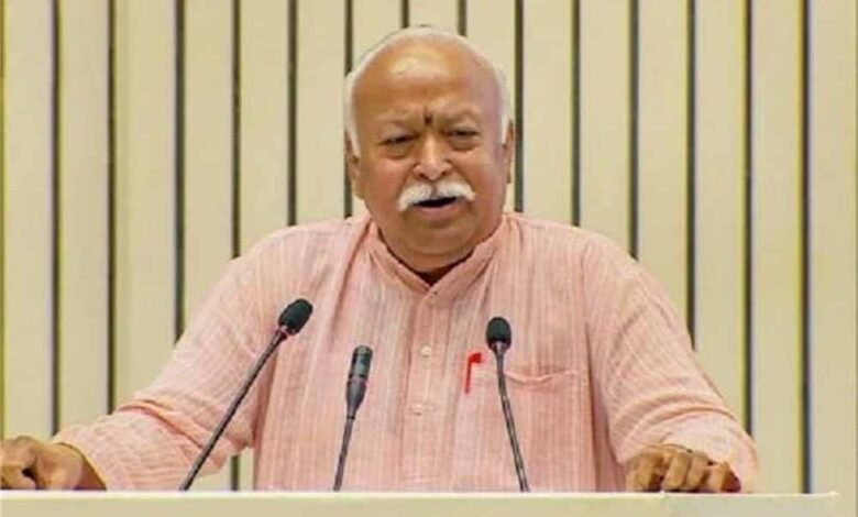 आरएसएस प्रमुख ने कहा, आरएसएस की कार्यप्रणाली यात्रिक नहीं बल्कि विचारों पर आधारित है, स्वयंसेवकों को हमेशा सक्रिय रहना चाहिए 1 KSHITITECH mohan 6 KSHITITECH