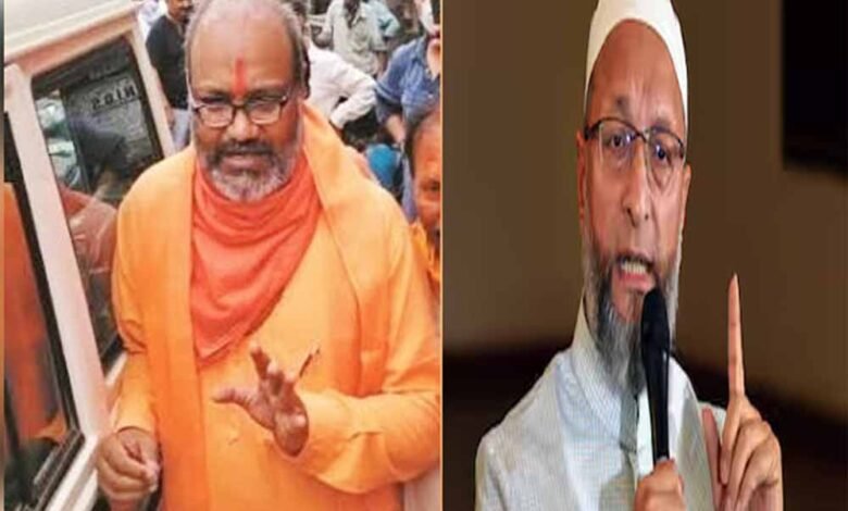 पैगंबर मोहम्मद के खिलाफ ईशनिंदा वाली टिप्पणी करने के लिए यति नरसिंहानंद सरस्वती की तत्काल गिरफ्तारी की मांग की: ओवैसी 1 KSHITITECH ovesi KSHITITECH