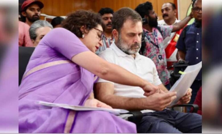 उपचुनाव लड़ रहीं प्रियंका गांधी वाड्रा इन्वेस्टमेंट के लिए करती हैं सरकारी कंपनियों पर भरोसा 1 Console Corptech Pradakshina Consulting Pvt Ltd priyanka 2 Console Corptech Pradakshina Consulting Pvt Ltd
