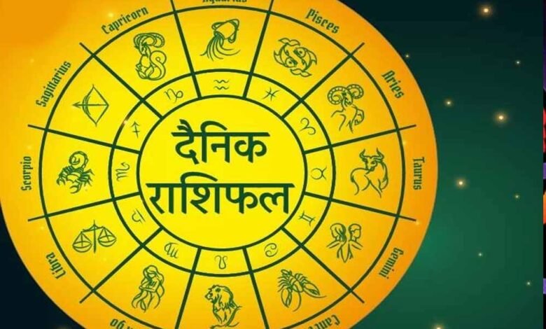 09 अक्टूबर बुधवार को इन राशियों में दिखेगा लाभ 1 Console Corptech Pradakshina Consulting Pvt Ltd rashifal 1 4 Console Corptech Pradakshina Consulting Pvt Ltd