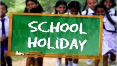 school1 2 Console Corptech Pradakshina Consulting Pvt Ltd