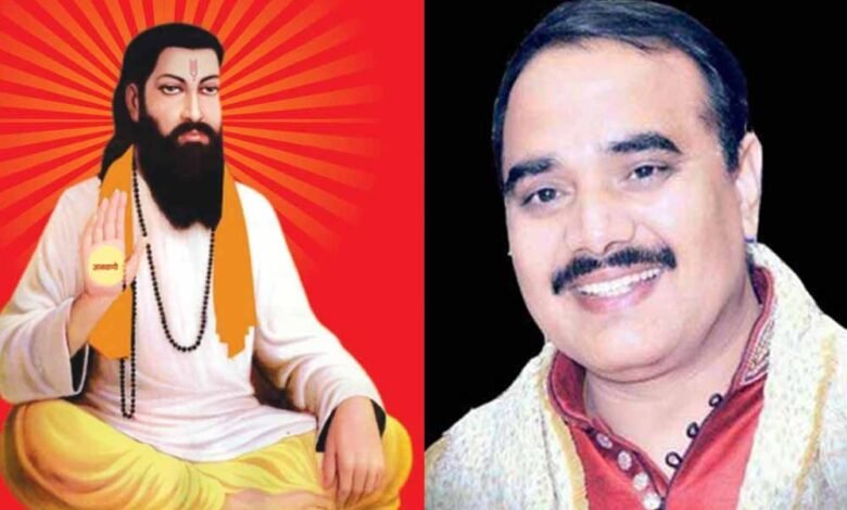 भाजपा वरिष्ठ नेता सुरजीत कुमार को श्री गुरु रविदास विश्व महापीठ का राष्ट्रीय अध्यक्ष नियुक्त किया 1 KSHITITECH sur2 KSHITITECH