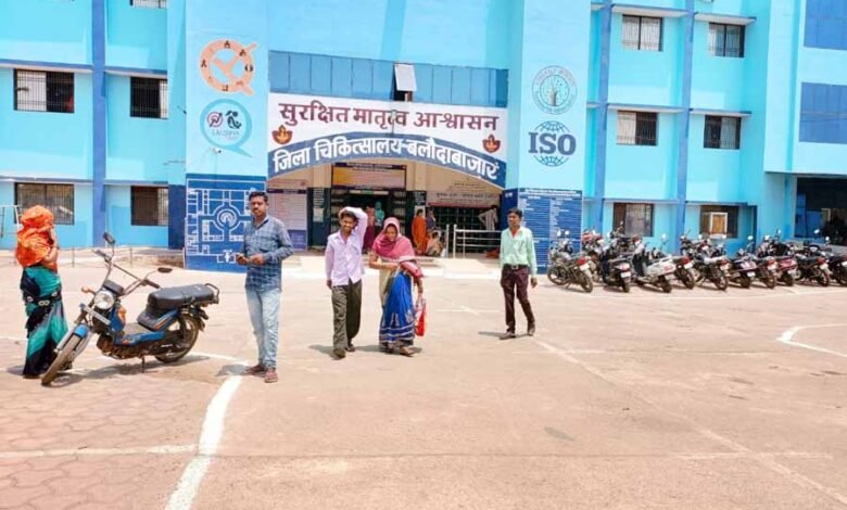 बलौदाबाजार के जिला अस्पताल में 9 महीने में हुए 462 सिजेरियन सहित 1 हजार 800 से अधिक प्रसव 1 Console Corptech Pradakshina Consulting Pvt Ltd swasth1 Console Corptech Pradakshina Consulting Pvt Ltd