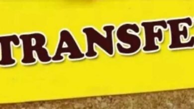 transfar 2 Console Corptech Pradakshina Consulting Pvt Ltd
