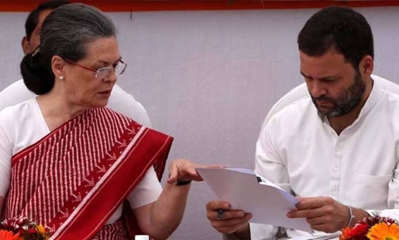 तेलंगाना की महिलाओं ने सोनिया और राहुल को भेजा पत्र, 6 गारंटियों को लागू करने का किया आग्रह 1 KSHITITECH woman1 3 KSHITITECH