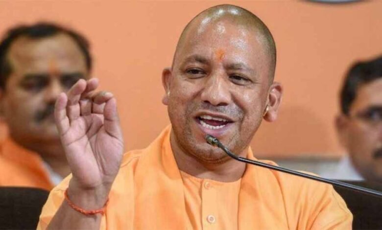 महाकुंभ 2025 के दौरान प्रयागराज की शास्त्रीय सीमा में मांस-मदिरा की बिक्री नहीं होगी: सीएम योगी 1 KSHITITECH yogi1 5 KSHITITECH