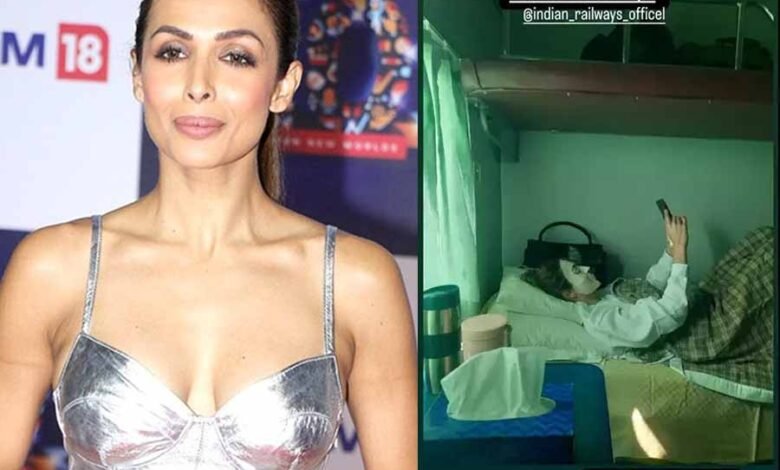 मलाइका अरोड़ा ने ट्रेन में किया सफर, बोलीं- इसे पॉश बनाएं! 1 KSHITITECH 1 177 KSHITITECH