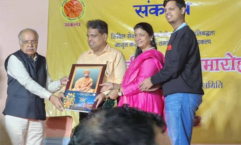संकल्प संस्था द्वारा आयोजित दीपावली मिलन समारोह एक अभूतपूर्व और भव्य आयोजन के रूप में सम्पन्न हुआ 1 KSHITITECH 1 35 KSHITITECH