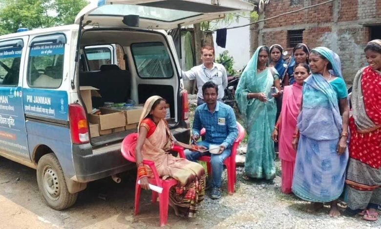 पीएम जनमन योजना के तहत पिछड़ी जनजाति के लोगों को शासन की योजनाओं का लाभ प्रदान किया जा रहा 1 KSHITITECH 11A 16 KSHITITECH