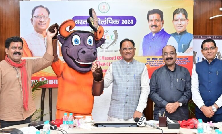 मुख्यमंत्री ने बस्तर ओलम्पिक की तैयारियों की समीक्षा की 1 KSHITITECH 12 1 KSHITITECH