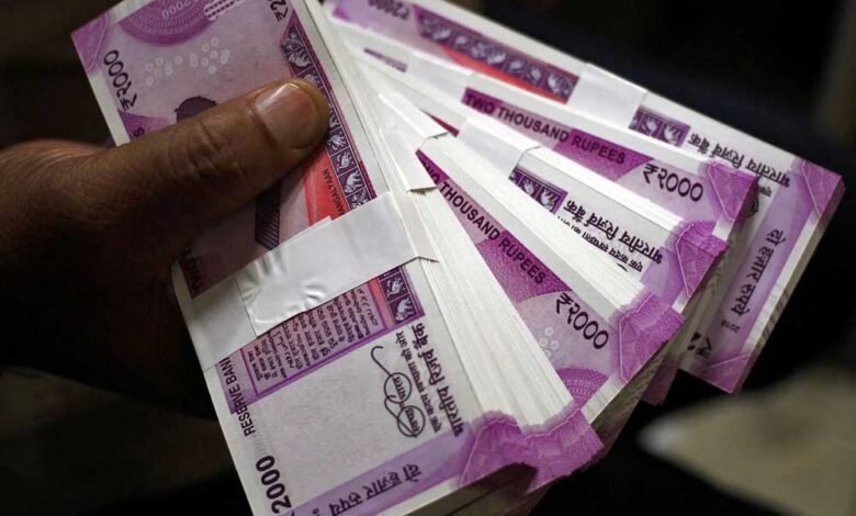 7000 करोड़ रुपये कहां हैं? रिजर्व बैंक को अभी तक वापस नहीं मिले 2000 के 2% नोट 1 KSHITITECH 13A 92 KSHITITECH