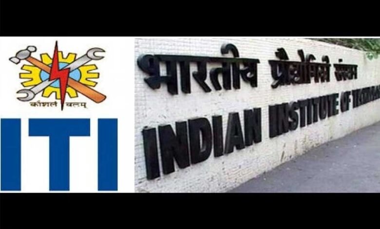 आईटीआई से आईआईटी की उड़ान : हुनर और दृढ़ संकल्प से रचा नया कीर्तिमान 1 KSHITITECH 14A 143 KSHITITECH