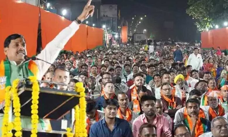 महाराष्ट्र चुनाव में सीएम मोहन यादव का धांसू प्रचार, जनमत से बहुमत की अपील 1 Console Corptech Pradakshina Consulting Pvt Ltd 14A 23 Console Corptech Pradakshina Consulting Pvt Ltd
