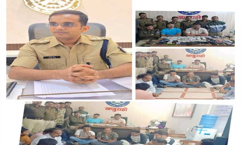 छतरपुर पुलिस अधीक्षक अगम जैन के निर्देशन में खजुराहो में हुई जुआरियों पर एक बड़ी कार्यवाही 1 KSHITITECH 15A 16 KSHITITECH