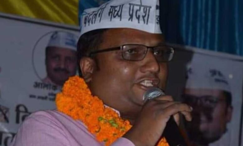रीवा में एक तरफा प्यार में आप के नेताजी, युवती को बनाया बंधक तीन आरोपी गिरफ्तार 1 KSHITITECH 15A 20 1 KSHITITECH