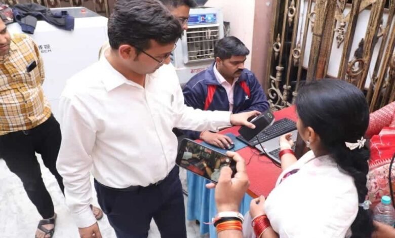 महाकाल मंदिर में पहुंचने वाले भक्तों को भस्म आरती में प्रवेश के लिए RFID बैंड पहनना अनिवार्य होगा 1 KSHITITECH 15A 75 KSHITITECH