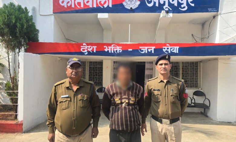 ग्राम पंचायत सचिव दुलहरा के साथ जातिसूचक गाली गलौच एवं शासकीय कार्य में बाधा डालने वाला आरोपी कोतवाली पुलिस द्वारा गिरफ्तार 1 KSHITITECH 19A 46 KSHITITECH
