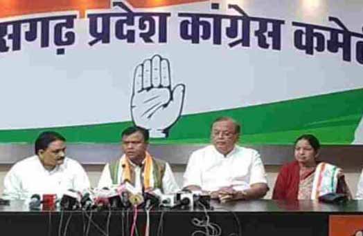 धान खरीदी के मुद्दे पर कांग्रेस ने उठाई आवाज, भाजपा सरकार पर हमला बोला 1 KSHITITECH 2 117 KSHITITECH