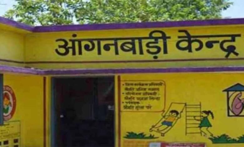 आंगनबाड़ी केंद्रों से मिलने वाले पोषण आहार की प्रक्रिया को पारदर्शी बनाने के लिए नई व्यवस्था लागू 1 KSHITITECH 2 79 KSHITITECH