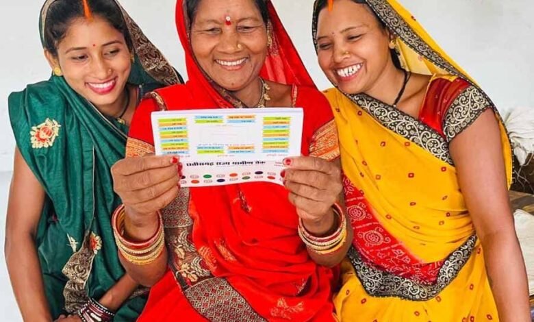 एक परिवार की तीन पीढ़ी को मिल रहा महतारी वंदन योजना का लाभ 1 KSHITITECH 2 95 KSHITITECH