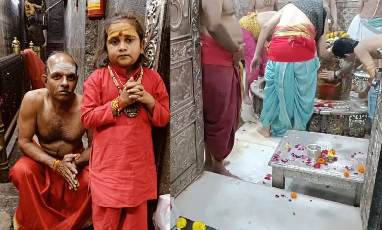 अयोध्या : हनुमानगढ़ी के संत मंत्र बाबा महाकाल के दर्शन करने श्री महाकालेश्वर मंदिर पहुंचे 1 Console Corptech Pradakshina Consulting Pvt Ltd 22 A 47 Console Corptech Pradakshina Consulting Pvt Ltd