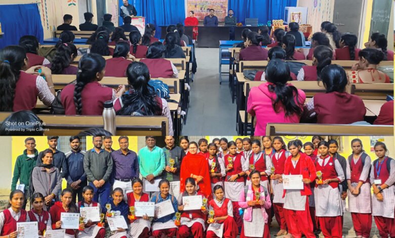 भारतीय ज्ञान परंपरा के अंतर्गत महाविद्यालय स्तरीय अकादमिक एवं सांस्कृतिक गतिविधियों का हुआ समापन कार्यक्रम 1 KSHITITECH 23A 139 KSHITITECH