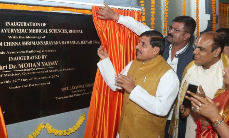 अनुष्ठान और पूजन में हमारी भारतीय सनातन संस्कृति के अलौकिक दर्शन हो रहे : मुख्यमंत्री डॉ. यादव 1 KSHITITECH 23A 19 KSHITITECH