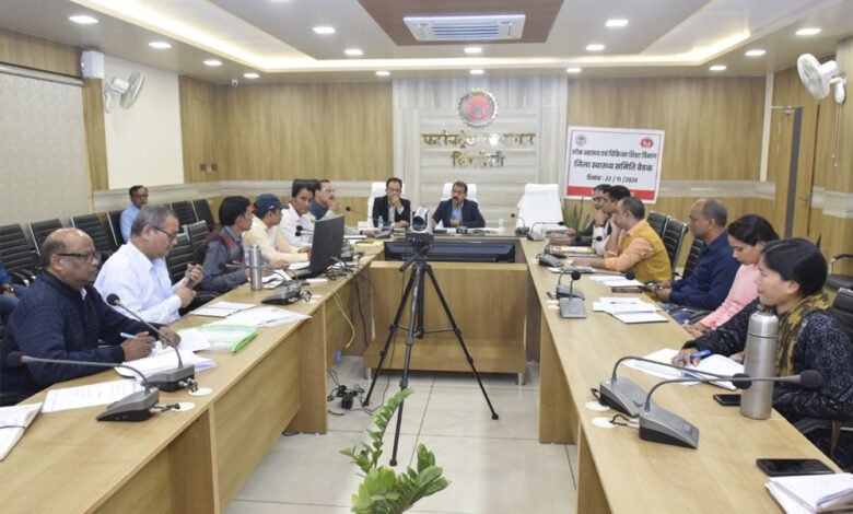 कलेक्टर की अध्यक्षता में जिला स्वास्थ्य समिति की बैठक आयोजित 1 KSHITITECH 23A 31 KSHITITECH