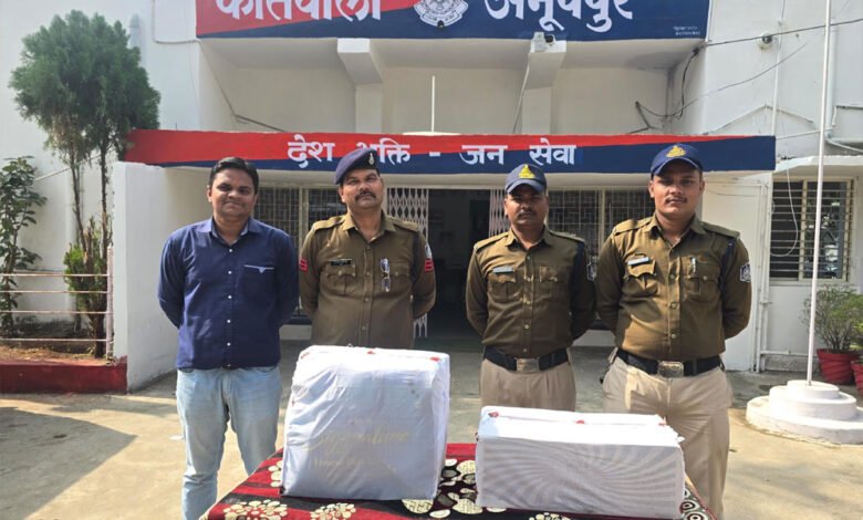 "ऑपरेशन प्रहार" के तहत कोतवाली पुलिस ने अवैध अंग्रेजी शराब के साथ आरोपी को गिरफ्तार किया 1 Console Corptech Pradakshina Consulting Pvt Ltd 23A 81 Console Corptech Pradakshina Consulting Pvt Ltd